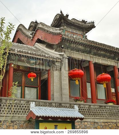 Summer Palace In Beijing, China. Buolding With Traditional  Red Chineese Lamp.