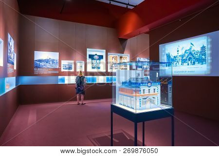Tokyo, Japan - April 26 2018: The Museum Of Yebisu Beer Opened In 2010, Celebrating 120 Years Of The