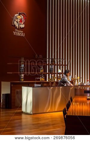 Tokyo, Japan - April 26 2018: The Museum Of Yebisu Beer Opened In 2010, Celebrating 120 Years Of The