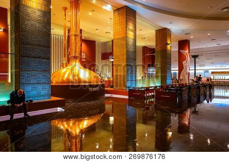 Tokyo, Japan - April 26 2018: The Museum Of Yebisu Beer Opened In 2010, Celebrating 120 Years Of The