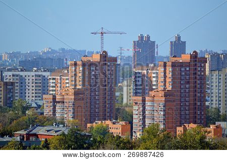 Apartment Buildings In The Area Koptevo In Moscow