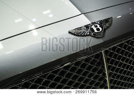 Bangkok, Thailand - December 5, 2017 : The Logo Of The A 