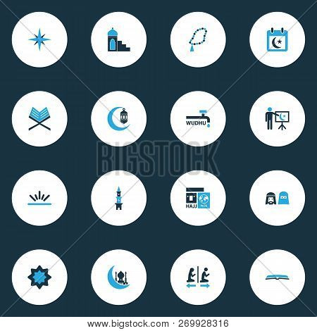 Ramadan Icons Colored Set With Qiblah, Rub El Hizb, Scripture And Other Mussulmans Elements. Isolate