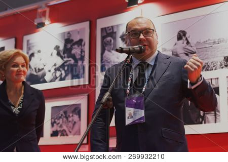 ST. PETERSBURG, RUSSIA - NOVEMBER 15, 2018: Sergey Mikhailov, general director of ITAR-TASS (center), and Olga Golodets, Deputy Prime Minister of Russia during Saint-Petersburg Cultural Forum