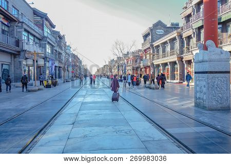 Beijing/china - 24 February 2017:unacquainted Chinese People Or Tourist Walking In Qianmen Street Th