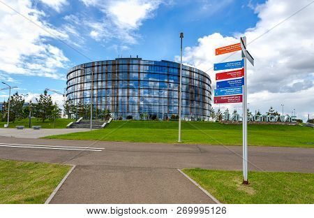 Innopolis, Russia - June 11, 2018: Modern Building In It-village In Kazan District. Inscription 