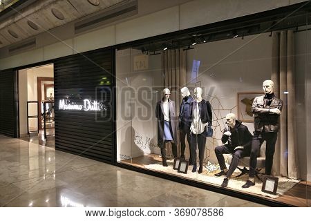 Madrid, Spain - December 6, 2016: Massimo Dutti Fashion Shop At Madrid Airport In Spain. It Is The 6