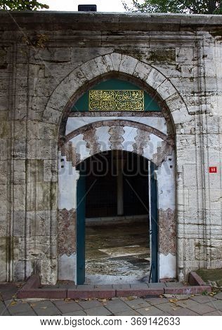 Istanbul, Turkey - October 6, 2019: Outer Entrance To The Kilic Ali Pasha Mosque With A Decorated Ch