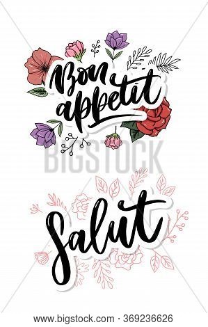 Bon Appetit Hand Drawn Lettering. Vector Illustration