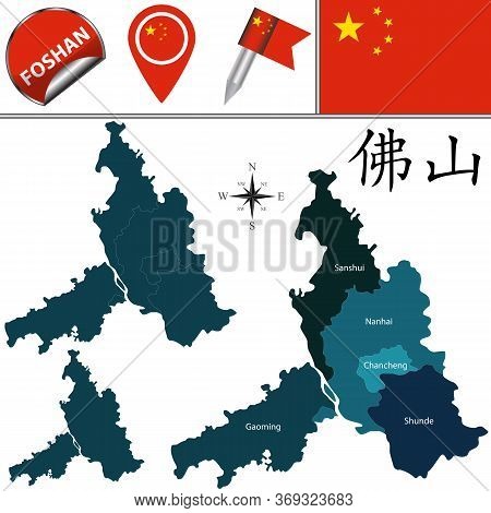 Vector Map Of Foshan, China With Named Divisions And Travel Icons. There Are Chinese Characters In A