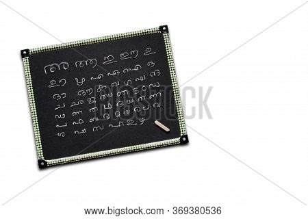 Incomplete Malayalam Alphabets Written On A Kid's Slate Board Isolated On White Background With A Pe