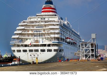 Kaohsiung, Taiwan -- December 1, 2019: The Japanese Cruise Ship Asuka Ii Docks At Kaohsiung Port As 