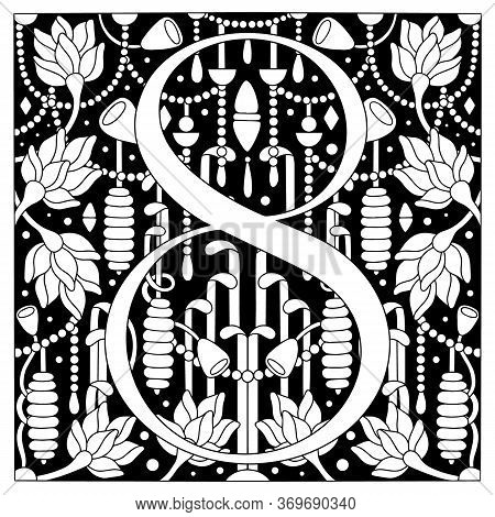 Vintage Retro Illustration In An Engraving Style Of The Number Eight, Flowers, Branches And Leaves. 