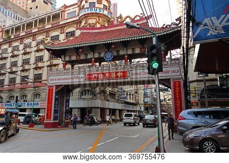 Manila, Philippines - September 24,2018: Decoration Arch Of Filipino-chinese Friendship At The Main 