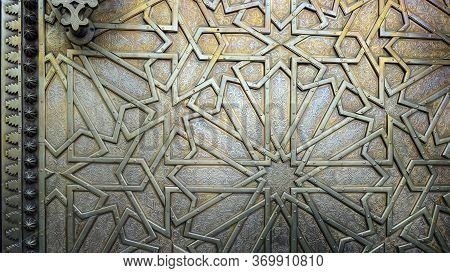 Detail Of The Golden Doors Of Dar El Makhzen, Royal Palace In Fes, Morocco