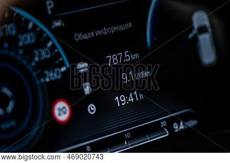 Modern Digital Car Mileage. Car Dashboard With Sensors And Information. Rpm, Fuel Indicator And Temp