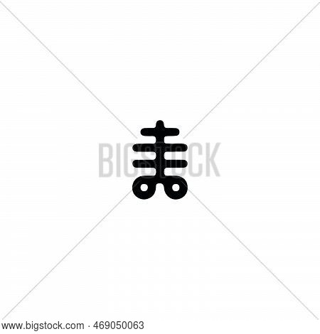 Dildo Icon. Simple Style Erotic Shop Big Sale Poster Background Symbol. Dildo Brand Logo Design Elem