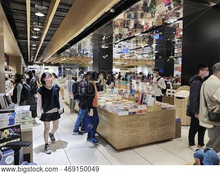 Taipei, Taiwan- 3 Dec, 2022: Unidentified People Visit Eslite Book Store Taipei Station. Eslite Is O