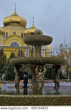 Comrat, Gagauzia, Republic Of Moldova - 06 November 2022: A Small Fountain In The Central Park Again