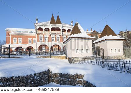 Myshkin, Russia - January 07, 2023: View Of The Building Of The Myshkin Palace Tourist Entertainment