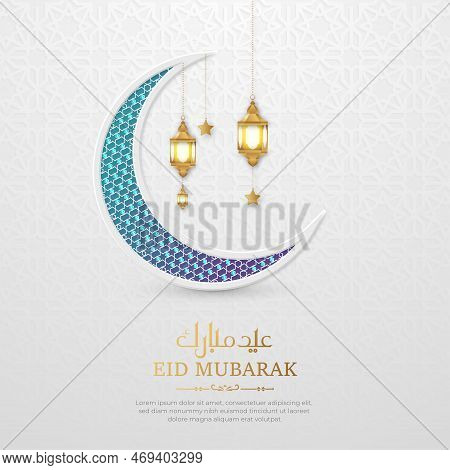 Eid Mubarak Islamic White Luxury Ornamental Moon Background With Islamic Pattern And Lanterns