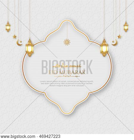 Eid Mubarak Arabic Islamic Elegant White And Golden Luxury Ornamental Background With Arabic Pattern
