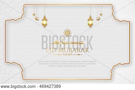Eid Mubarak Colorful Luxury Islamic Background With Decorative Ornament Fram