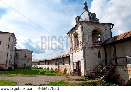 Pereslavl Zalessky, Russia - August 6 2022: Belfry In The North Tower Of The Goritsky Monastery. Hig