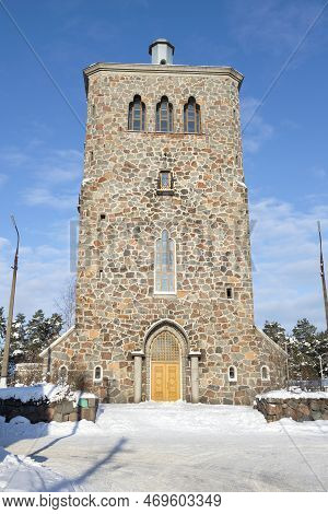 The Old Building Of The Former Lutheran Church Close-up On A Sunny February Day. Priozersk, Russia