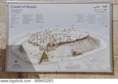 Citadel Of Aleppo Prior To The Syrian War Against Is