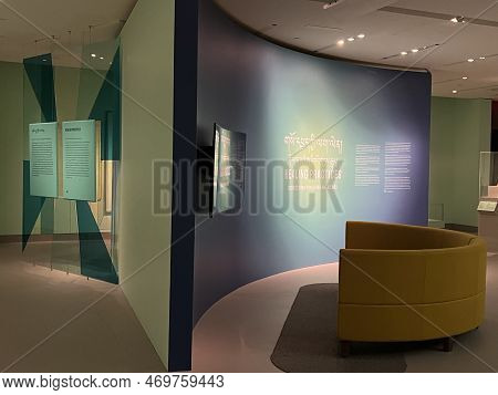 New York Ny - Jun 2: The Rubin Museum Of Art In Manhattan, New York, As Seen On June 2, 2022.