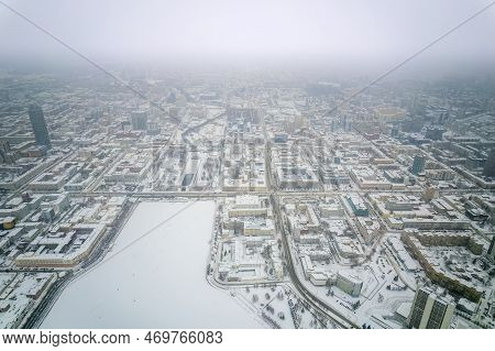 Embankment Of The Central Pond And Plotinka In Yekaterinburg At Winter Sunset. The Historic Center O