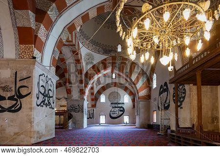 Edirne, Turkey - August 2022 : The Old Mosque In Edirne City Of Turkey. It Is One Of The Landmark Mo