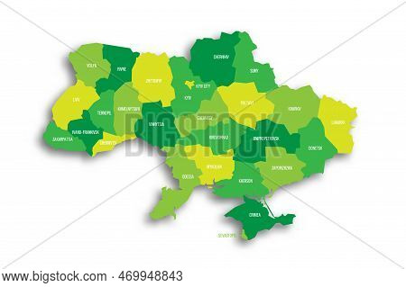 Ukraine Political Map Of Administrative Divisions - Regions, Two Cities With Special Status Of Kyiv 