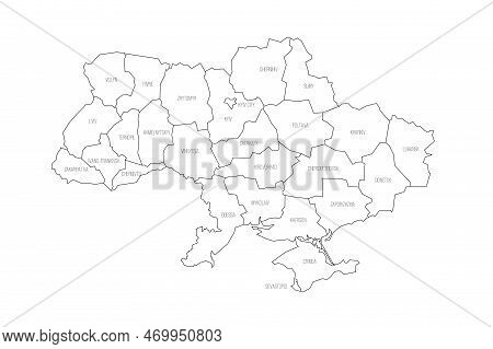 Ukraine Political Map Of Administrative Divisions - Regions, Two Cities With Special Status Of Kyiv 
