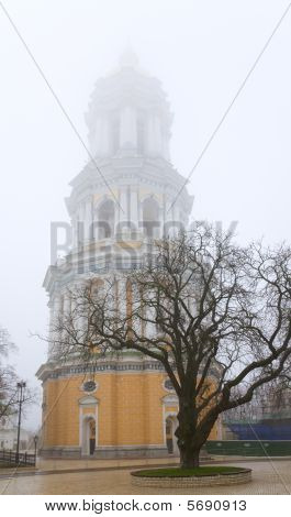 Kyjevo Kyjevskopečerské lávře Church View