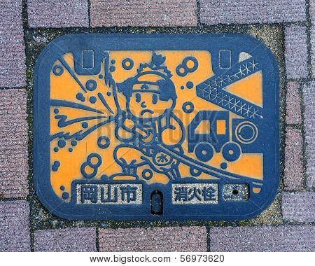 Manhole Cover in Okayama