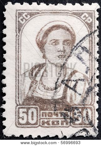 Peasant Women Stamp