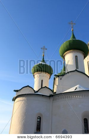 Side af katedralen i Transfiguration