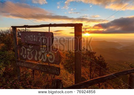 Phu chi phur viewpoint ,Mae Hong Son Northern, Thailand.