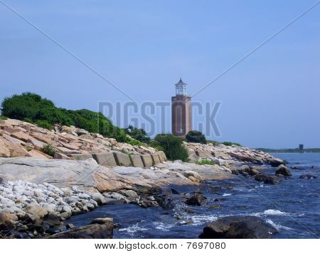 Avery Point Lighthouse