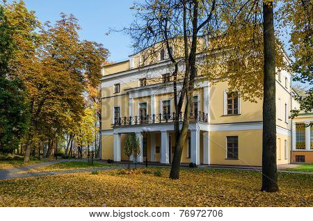 Belarus, Gomel, The Administrative Building Rumyantsev-paskevich Palace