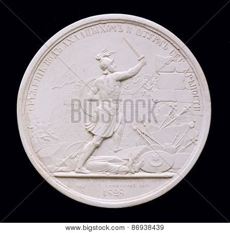 Plaster copy of Medal of the Russian Empire in 1820's.