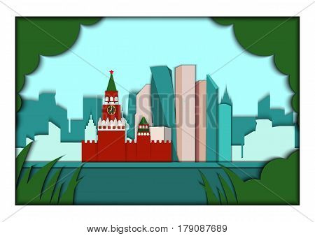 Paper applique style illustration. Card with application Moscow ponorama with Kremlin and Moscow City Business center. Postcard