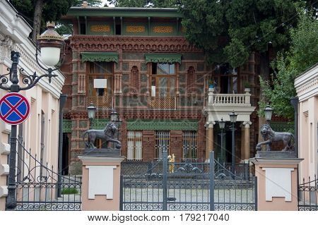 Old Ambassadorial Mansion In Tbilisi