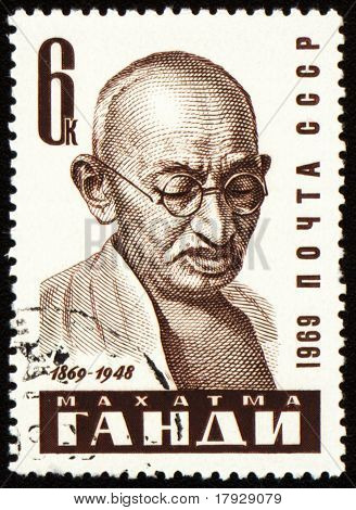 Mohandas Karamchand Gandhi portret na znaczku pocztowym