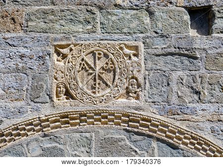 Roman Church of Santa Maria de la Asuncion in Coll (Catalonia - Spain). This is one of the nine churches which belongs to the UNESCO World Heritage Site.