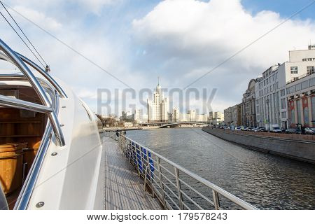 Moscow Cityscape With Stalin's High-rise Building On Kotelnicheskaya Embankment