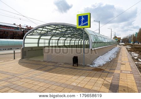 SAMARA RUSSIA - APRIL 1 2017: Underground pedestrian crossing with road sign at the city street
