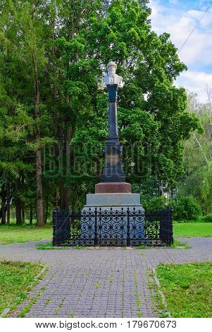 Monument to founder of city Prince Vasily I on Cathedral Hill Ples Russia. Date of construction of monument - 1910